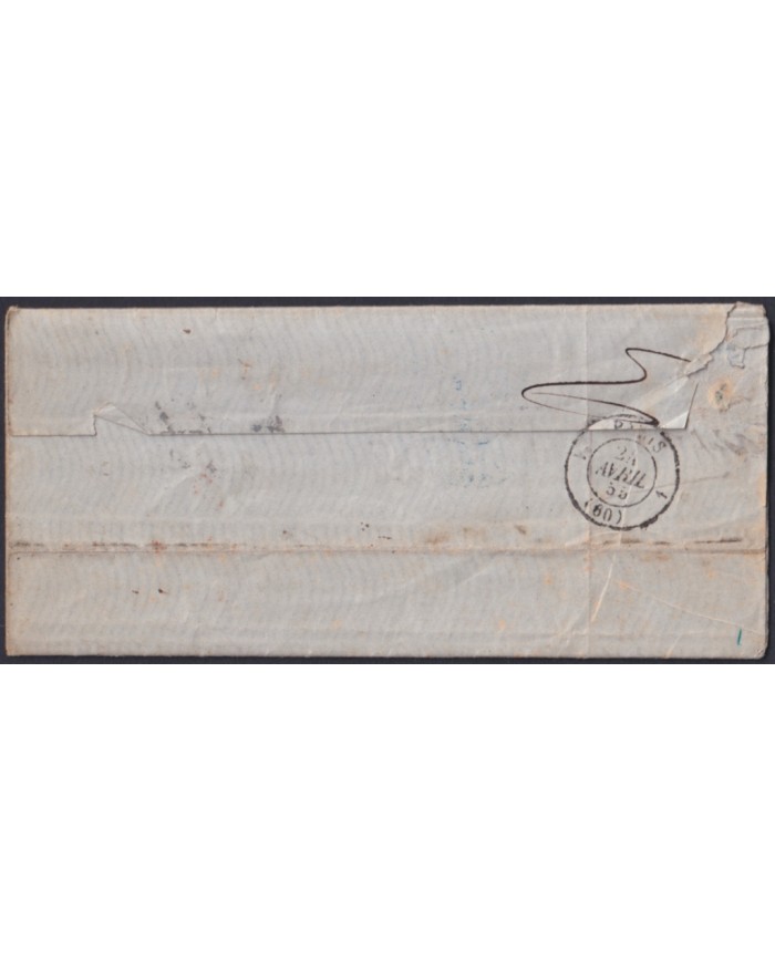 F-EX46264 ESPAÑA SPAIN 1858 STAMPLESS MADRID TO INDRE ET LOIRE FRANCE.