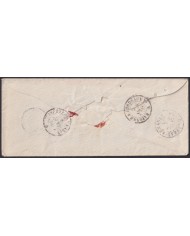 F-EX46266 ESPAÑA SPAIN 1858 STAMPLESS MADRID TO PARIS FRANCE.