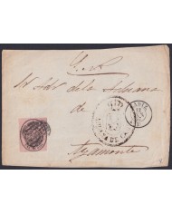 F-EX46344 ESPAÑA SPAIN 1855 1 onza 1857 Ed.36 FRONT COVER CADIZ TO AYAMONTE
