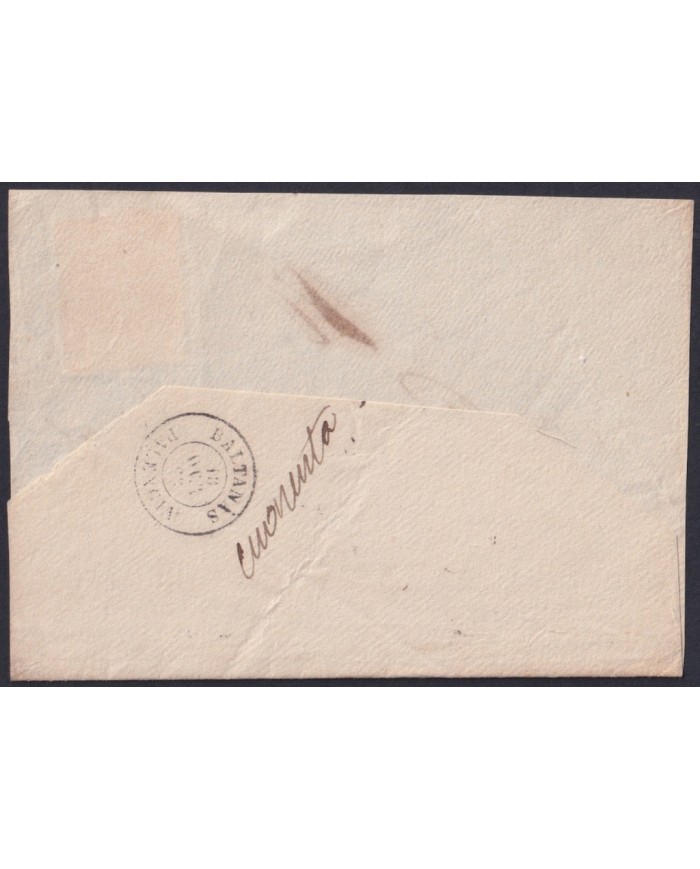 F-EX46358 ESPAÑA SPAIN 1855 1/2 onza 1857 Ed.35 FRONT COVER ASTUDILLO - BALTANAS.