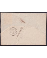 F-EX46358 ESPAÑA SPAIN 1855 1/2 onza 1857 Ed.35 FRONT COVER ASTUDILLO - BALTANAS.