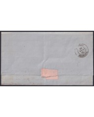F-EX46365 ESPAÑA SPAIN 1865 4 cu Ed.75 AGUILAS, MURCIA TO MOTRIL, EAGLE BIRD.