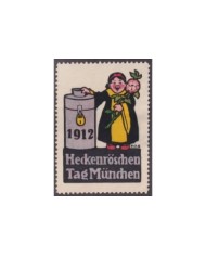 F-EX17365 GERMANY ALEMANIA CINDERELLA 1907 COLONIAL ARMY MARINE FAIR 30x45mm NO GUM.