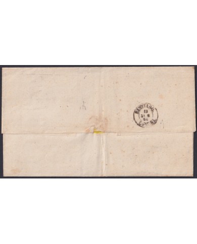 F-EX46387 ESPAÑA SPAIN 1868 50 mls Ed.98 GUARDIA, PONTEVEDRA TO SANTIAGO, GALICIA.