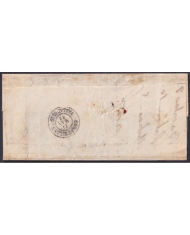 F-EX46390 ESPAÑA SPAIN 1862 4 cu Ed.58 TORO TO TORDESILLAS BULL.