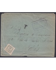 F-EX46404 ESPAÑA SPAIN 1876 1/4 Ed.173 POSTAGE DUE. ZARAGOZA TO PARIS, FRANCE.