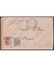 F-EX46406 ESPAÑA SPAIN 1931 25c OVERPRINT + SPECIAL DELIVERY. ST COLOMA FARNES.
