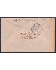 F-EX46406 ESPAÑA SPAIN 1931 25c OVERPRINT + SPECIAL DELIVERY. ST COLOMA FARNES.