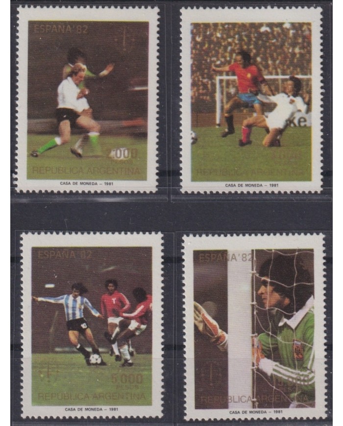 F-EX46547 ARGENTINA MNH 1982 WORLD CHAMPIONSHIP SOCCER FOOTBALL.