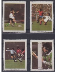 F-EX46547 ARGENTINA MNH 1982 WORLD CHAMPIONSHIP SOCCER FOOTBALL.