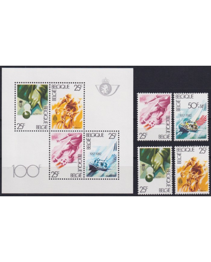 F-EX46548 BELGIUM BELGIQUE MNH 1982 WORLD CHAMPIONSHIP SOCCER FOOTBALL.