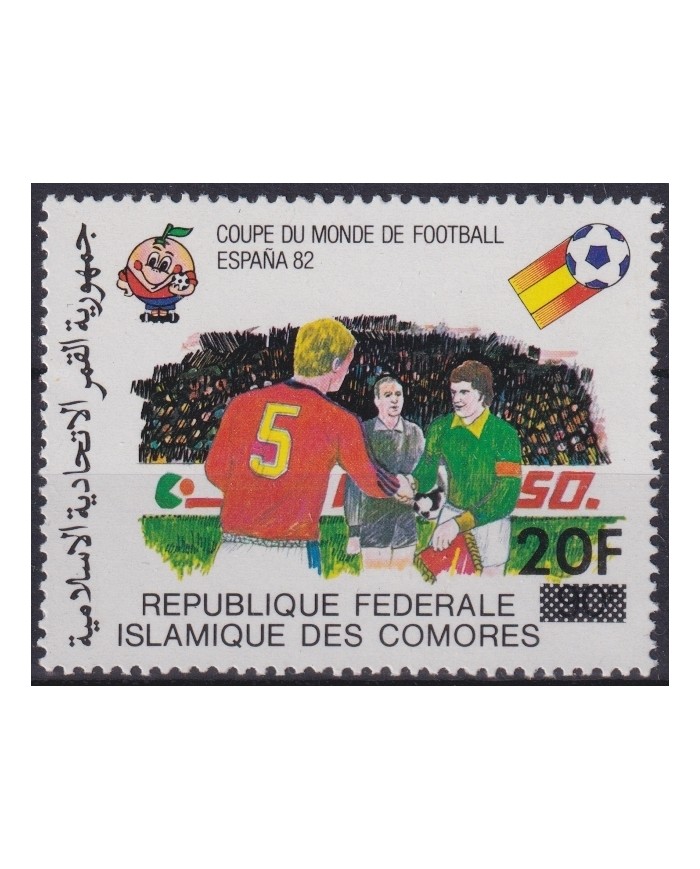 F-EX46672 COMORES MNH 1982 CHAMPIONSHIP SOCCER FOOTBALL 20F OVERPRINT.