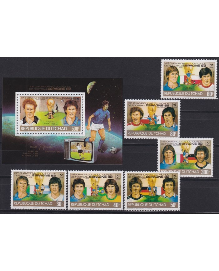 F-EX46686 CHAD MNH 1982 WORD CHAMPIONSHIP SOCCER FOOTBALL SET.