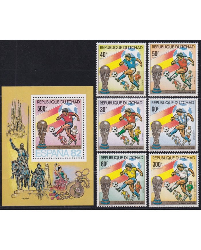 F-EX46684 CHAD MNH 1982 WORD CHAMPIONSHIP SOCCER FOOTBALL SET.