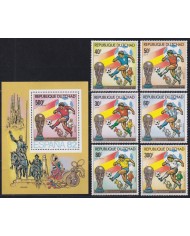 F-EX46684 CHAD MNH 1982 WORD CHAMPIONSHIP SOCCER FOOTBALL SET.