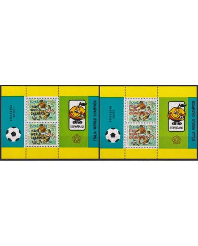 F-EX46704 INDONESIA MNH 1982 WORLD CHAMPIONSHIP SOCCER FOOTBALL OVERPRINT.