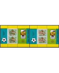F-EX46704 INDONESIA MNH 1982 WORLD CHAMPIONSHIP SOCCER FOOTBALL OVERPRINT.