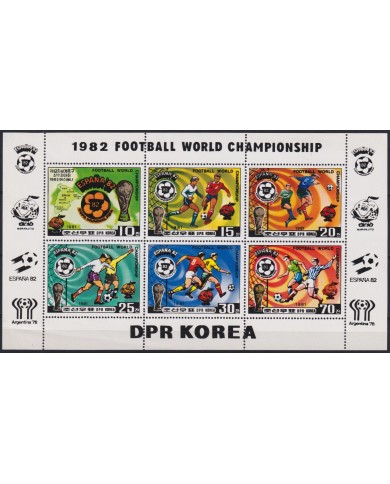 F-EX46569 KOREA MNH 1981 WORLD CHAMPIONSHIP SOCCER FOOTBALL.