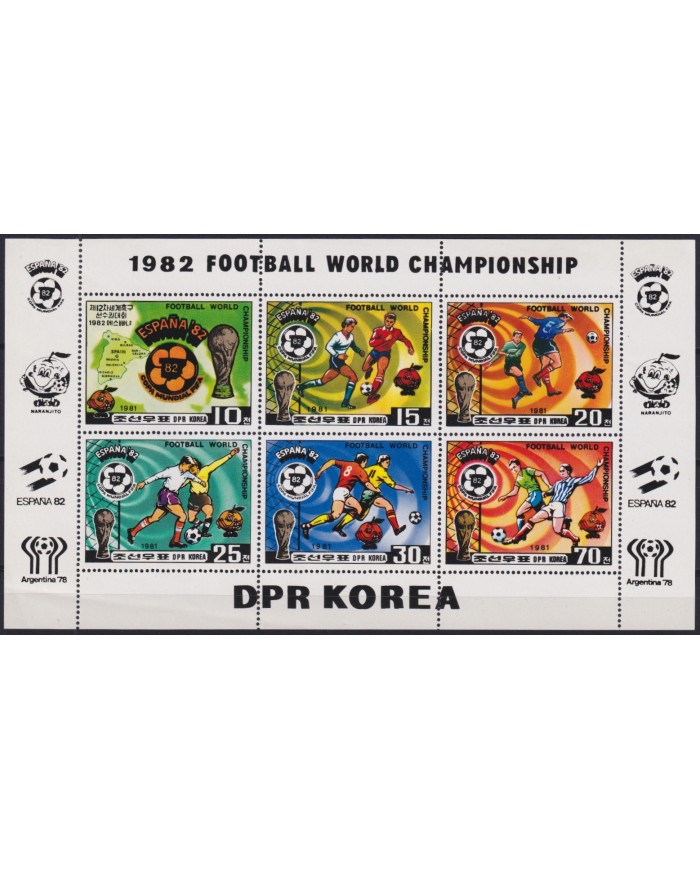 F-EX46569 KOREA MNH 1981 WORLD CHAMPIONSHIP SOCCER FOOTBALL.