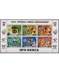 F-EX46569 KOREA MNH 1981 WORLD CHAMPIONSHIP SOCCER FOOTBALL.