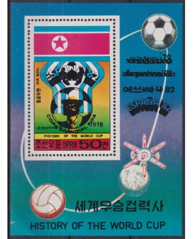 F-EX46707 KOREA MNH 1978 WORLD CHAMPIONSHIP SOCCER FOOTBALL.