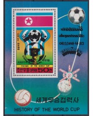 F-EX46707 KOREA MNH 1978 WORLD CHAMPIONSHIP SOCCER FOOTBALL.