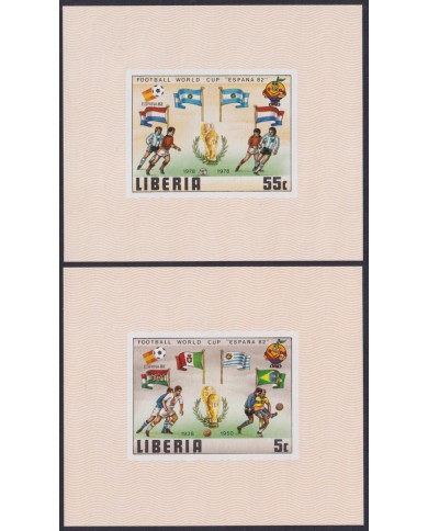 F-EX46710 LIBERIA MNH 1982 WORLD CHAMPIONSHIP SOCCER FOOTBALL IMPERF SHEET.