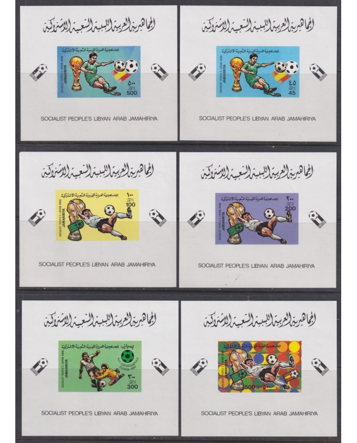 F-EX46716 LIBYA MNH 1982 WORLD CHAMPIONSHIP SOCCER FOOTBALL SET SHEET IMPERF.