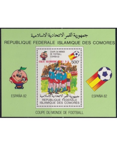 F-EX45171 COMORES MNH 1982 WORLD CHAMPIONSHIP SOCCER FOOTBAL WINNER OVERPRINT.