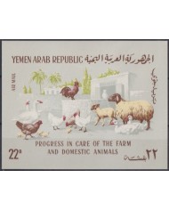 F-EX44908 YEMEN MNH 1966 DOMESTIC ANIMALS SHEEP CHICKEN ROOSTER POULTRY.