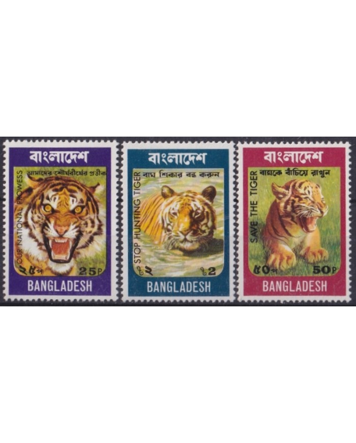 F-EX46834 BANGLADESH 1974 MNH WILDLIFE SAVE THE TIGER.