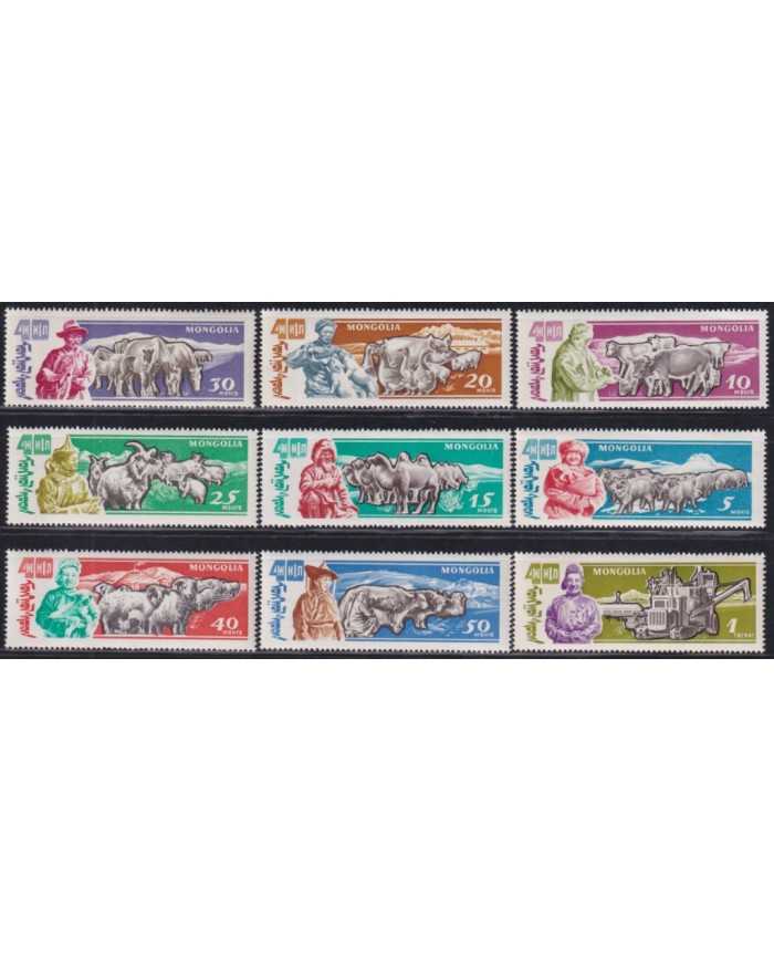 F-EX46573 MONGOLIA MNH 1961 HUSBANDRY CATTLE PIG BULL CAMEL GOAT CAMEL OX.