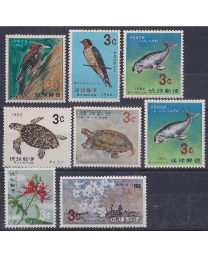 F-EX44916 RYUKYU JAPAN MNH 1966 FAUNA BIRD TURTLE.