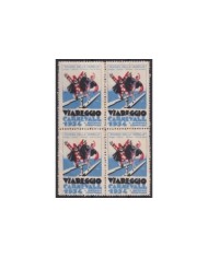 F-EX17426 ITALY ITALIA CINDERELLA MILAN FAIR 1933 IMPERFORATED ERROR PAIR NO GUM.