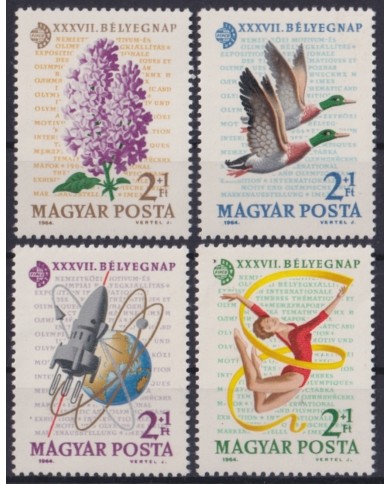F-EX44914 HUNGARY MNH 1964 DOG PERROS SPORT COSMOS ROCKET FLOWER.