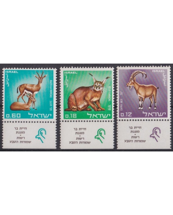 F-EX40092 ISRAEL MNH 1967 CARACAL GAZELLA NUBIAN IBEX LYNX