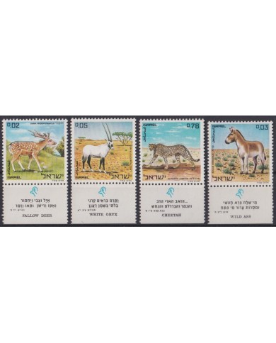 F-EX40091 ISRAEL MNH 1971 BIBLE ANIMALS WHITE ORYX CHEETAH WILD ASS DEER.