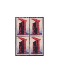F-EX17427 ITALY ITALIA CINDERELLA 1934 VIAREGGIO CARNIVAL CARNIVALE NO GUM BLOCK4.
