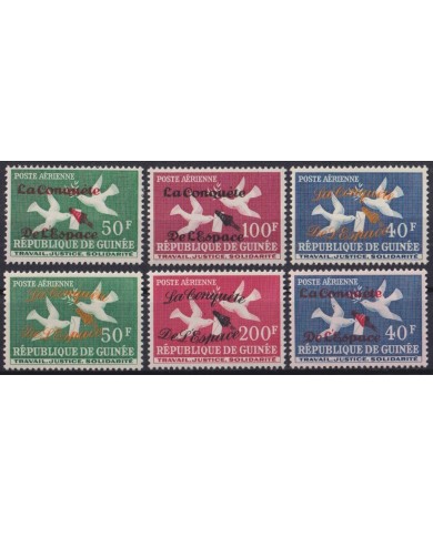 F-EX46727 GUINEE MNH 1962 CONQUEST SPACE BIRD AVES PAJAROS OISEAUX VOGEL.