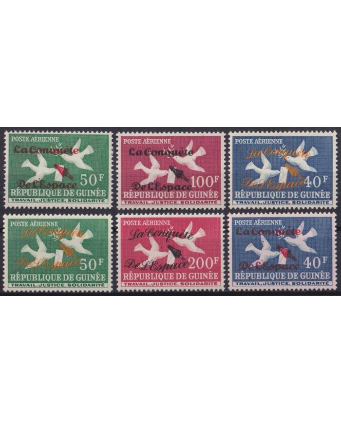 F-EX46727 GUINEE MNH 1962 CONQUEST SPACE BIRD AVES PAJAROS OISEAUX VOGEL.