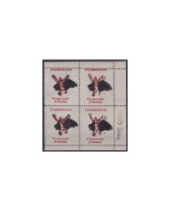 F-EX17428 ITALY ITALIA CINDERELLA 1933 PADUA PADOVA FAIR NO GUM BLOCK4.