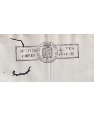 1833-PS-5 ESPAÑA SPAIN REVENUE SEALLED PAPER 1833 SELLO DE POBRES UNUSED.