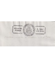 1837-PS-8 ESPAÑA SPAIN REVENUE SEALLED PAPER 1837 POBRES UNUSED “HABILITADO·.