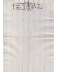 1825-PS-12 ESPAÑA SPAIN REVENUE SEALLED PAPER 1825 SELLO DE OFICIOS UNUSED.