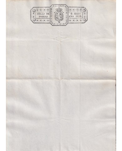 1839-PS-5 ESPAÑA SPAIN REVENUE SEALLED PAPER 1839 SELLO DE POBRES UNUSED.