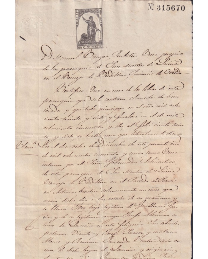 1872-PS-16 ESPAÑA SPAIN REVENUE SEALLED PAPER 1872 SELLO 11º.