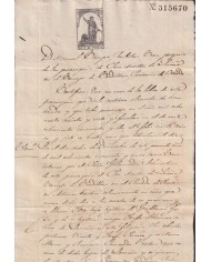 1872-PS-16 ESPAÑA SPAIN REVENUE SEALLED PAPER 1872 SELLO 11º.