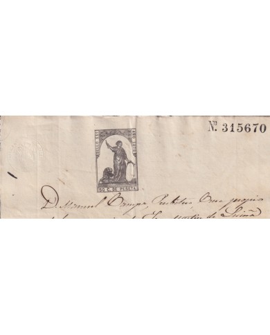1872-PS-16 ESPAÑA SPAIN REVENUE SEALLED PAPER 1872 SELLO 11º.