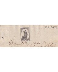 1872-PS-16 ESPAÑA SPAIN REVENUE SEALLED PAPER 1872 SELLO 11º.