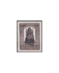 F-EX17441 ITALY ITALIA CINDERELLA 1930 BUSTO ARSIZIO STA MARIA GRAZIE 40x54 mm ORIGINAL GUM